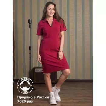 Платье женское, размер 56, цвет бордовый