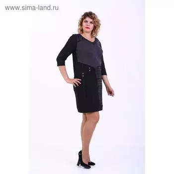 Платье женское, размер 56, цвет чёрный