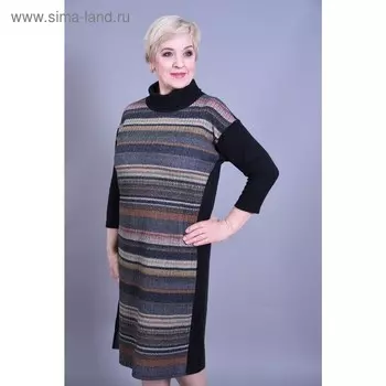 Платье женское, размер 56, цвет полоска беж