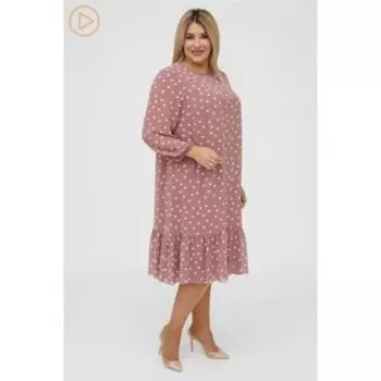 Платье женское, размер 56, цвет пудровый