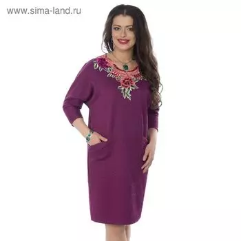 Платье женское, размер 60