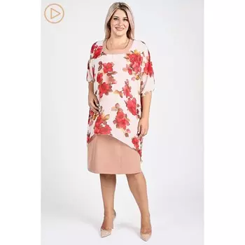 Платье женское, размер 60, цвет бежевый