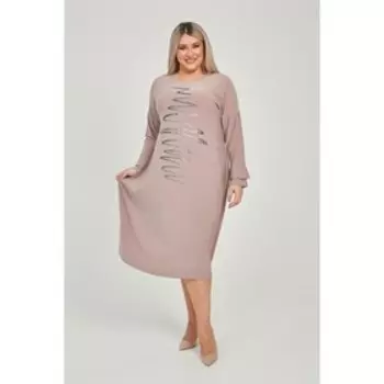 Платье женское, размер 60, цвет капучино