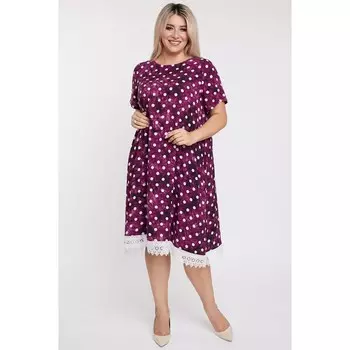 Платье женское, размер 62, цвет тёмно-розовый