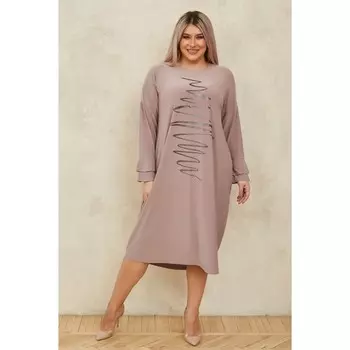 Платье женское, размер 64, цвет капучино