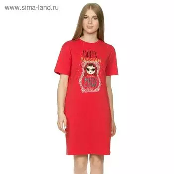 Платье женское, размер S, цвет красный