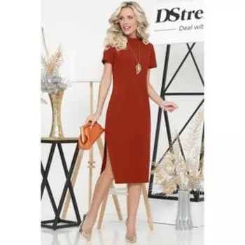 Платье женское «Романтика в городе», размер 56