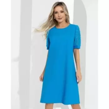 Платье женское Charutti «Счастливая я», размер 44