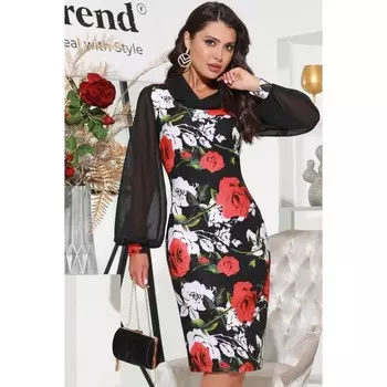 Платье женское «Составляющие успеха», размер 46