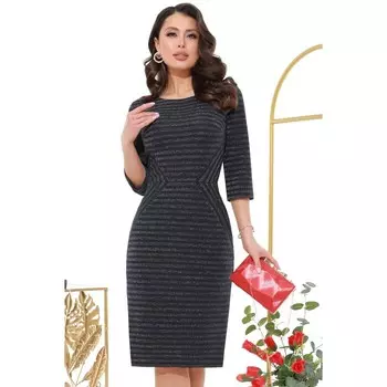 Платье женское «Титулованная особа», размер 54