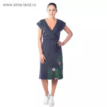 Платье женское «Тропические цветы», размер 46, цвет серый