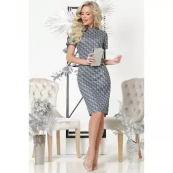 Платье женское «Вас заметят», размер 44