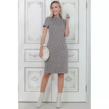 Платье женское «Вас заметят», размер 46