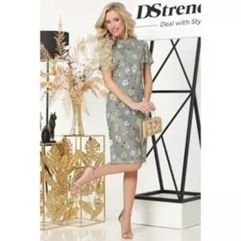 Платье женское «Вас заметят», размер 50