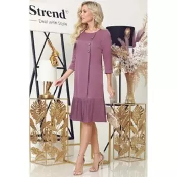 Платье женское «Вдохновение успеха», размер 50