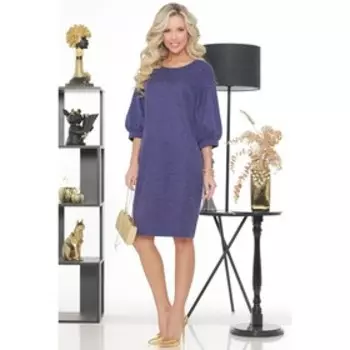 Платье женское «Всеобщее восхищение», размер 50