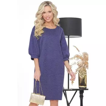 Платье женское «Всеобщее восхищение», размер 54