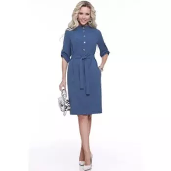 Платье женское «Выбери главное», размер 48