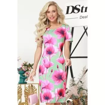 Платье женское «Выбирая лучшее», размер 46