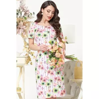 Платье женское «Выбирая лучшее», размер 50