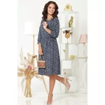 Платье женское «Выглядеть романтично», размер 46