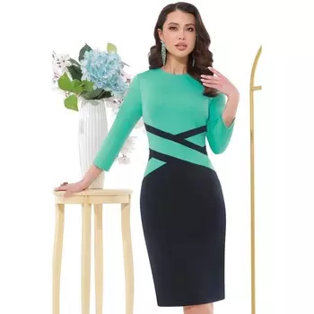 Платье женское «Высокий рейтинг», размер 50