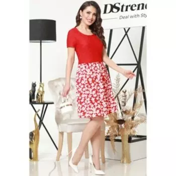 Платье женское «Яркое настроение», размер 44