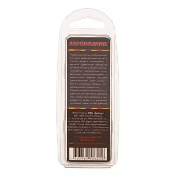 Плавающие бойлы карп MIX 14 мм