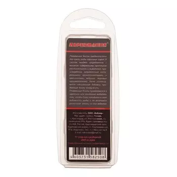 Плавающие бойлы с ароматом клубники, 14 мм