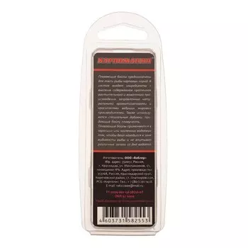 Плавающие бойлы с ароматом сливы, 14 мм