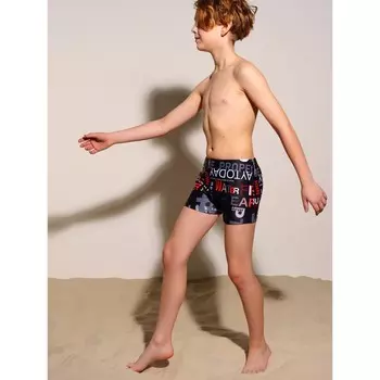 Плавки для мальчика PlayToday, рост 176 см