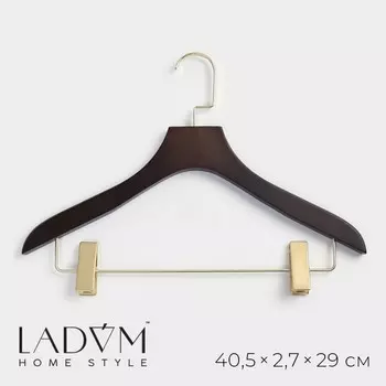 Плечики - вешалка для костюмов LaDоm Brown Gold, 40.52.729 см, с зажимами, широкие плечики, дерево бук