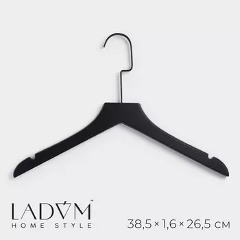 Плечики - вешалка для одежды LaDоm Black Lotus, 38.51.626.5 см, длинный крюк, широкие плечики