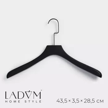 Плечики - вешалка для одежды LaDоm Black Lotus, 43.53.528.5 см, деревянная, длинный крюк, широкие плечики