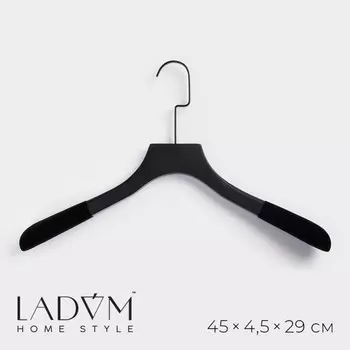 Плечики - вешалка для одежды LaDоm Black Lotus, 454.529 см, деревянная, длинный крюк, широкие плечики