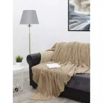 Плед Absolute «Ромбики», размер 150x200 см