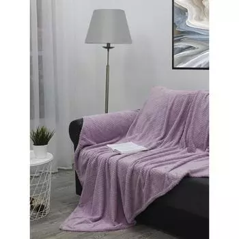Плед Deco «Ромбики», размер 200x220 см, цвет сиреневый