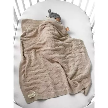 Плед детский вязаный Amarobaby Tenerezza 105х75 Ромбы какао