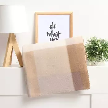 Плед Экономь и Я "Клетка" цв.беж, 150*180 см, пл.160 г/м2, 100% п/э, флис