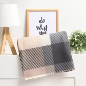 Плед флисовый «Экономь и Я. Клетка», бежевый, 150130 см, флис 160 г/м