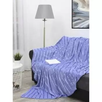 Плед Joy, размер 150x200 см, цвет синий