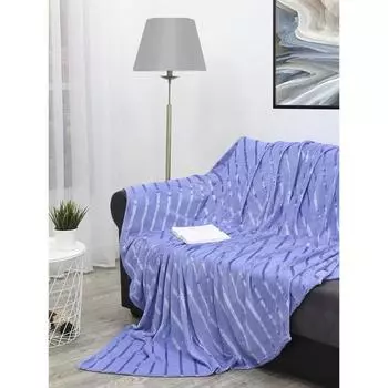 Плед Joy, размер 200x220 см