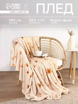 Плед круглый «Этель. Лаваш», d=180 см, корал-флис 280 г/м