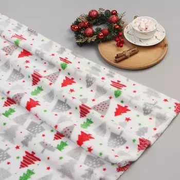 Плед LoveLife «Ёлочки» 150200 см, велсофт, пл. 280 г/м