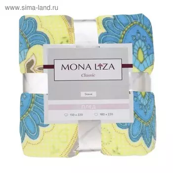 Плед Marakesh, размер 180 х 220 см, велсофт