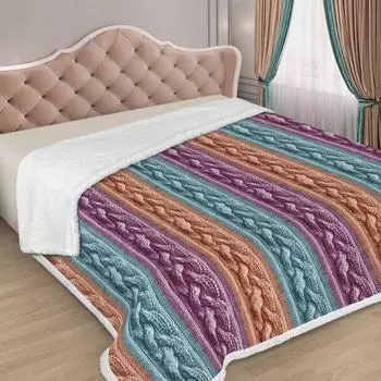 Плед «Милана», 220х250 см