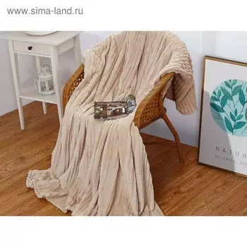 Плед Orrizonte 2 сп, размер 180 x 200 см, велсофт