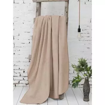 Плед Oslo, размер 130x170 см, цвет бежевый