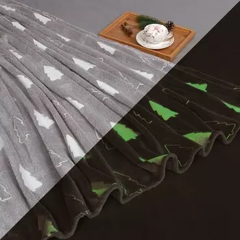 Плед светящийся в темноте «Этель. Елочки» 150200 см, корал-флис, пл. 220 г/м