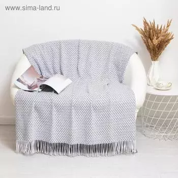 Плед с бахромой «Валенсия. Антонио», 140200 см, серый